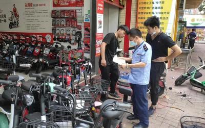 广州持续开展电动自行车产品质量专项整治